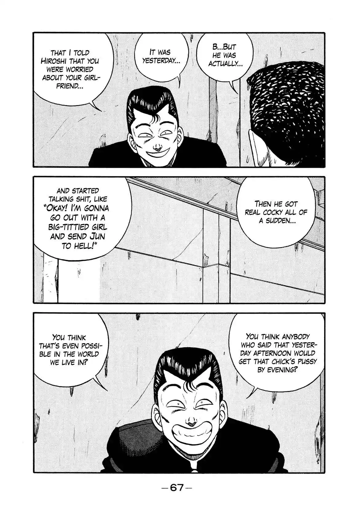 Be-bop High School 172