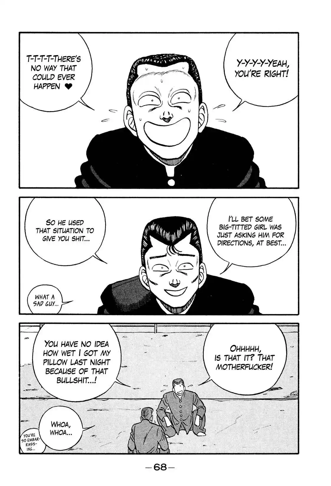 Be-bop High School 172