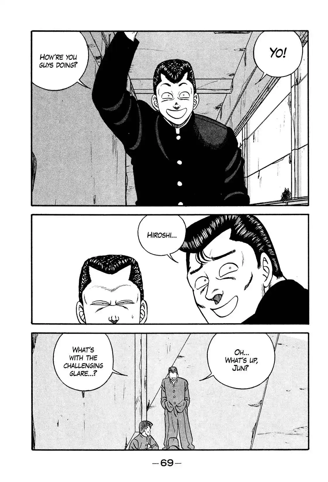 Be-bop High School 172