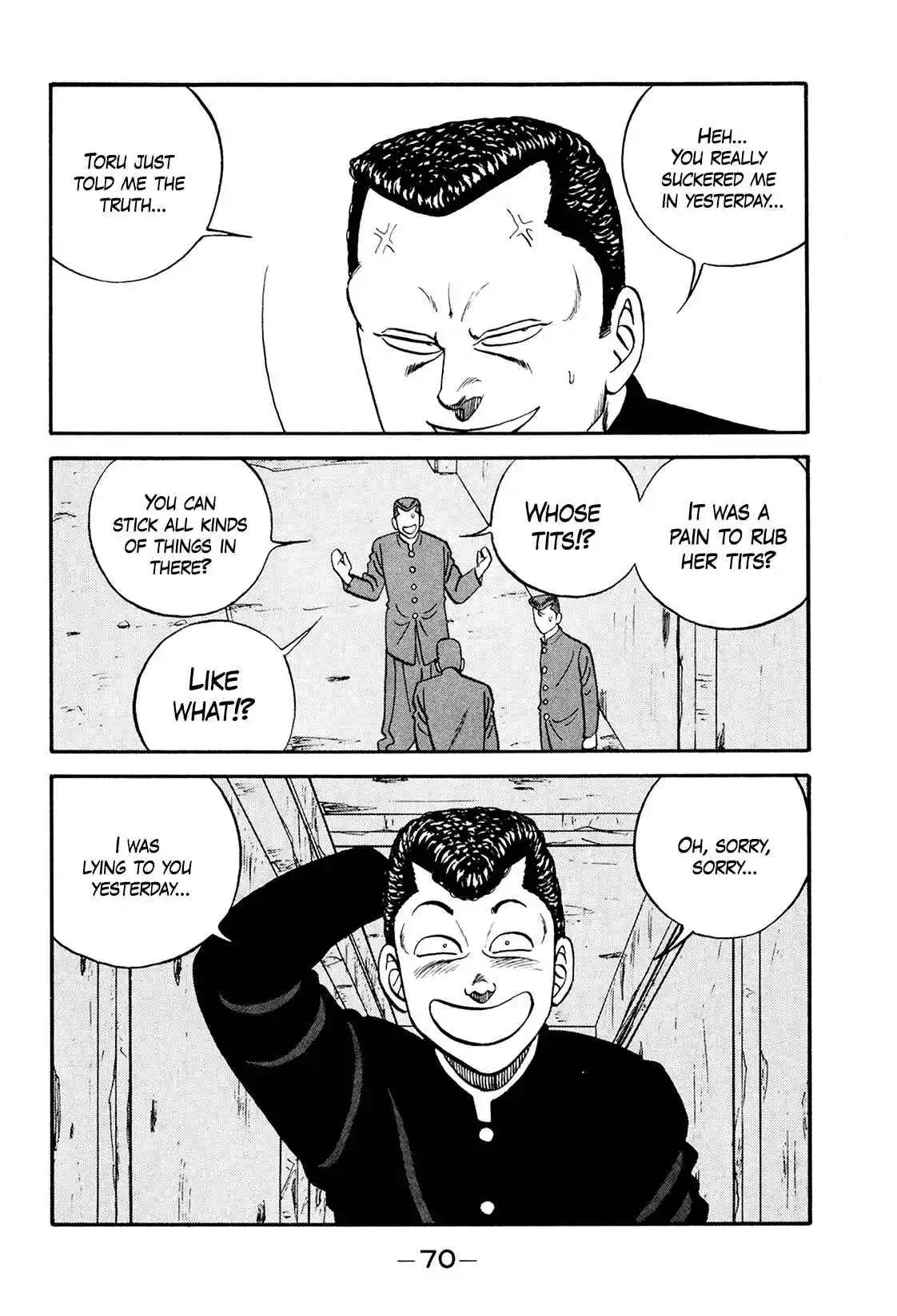 Be-bop High School 172