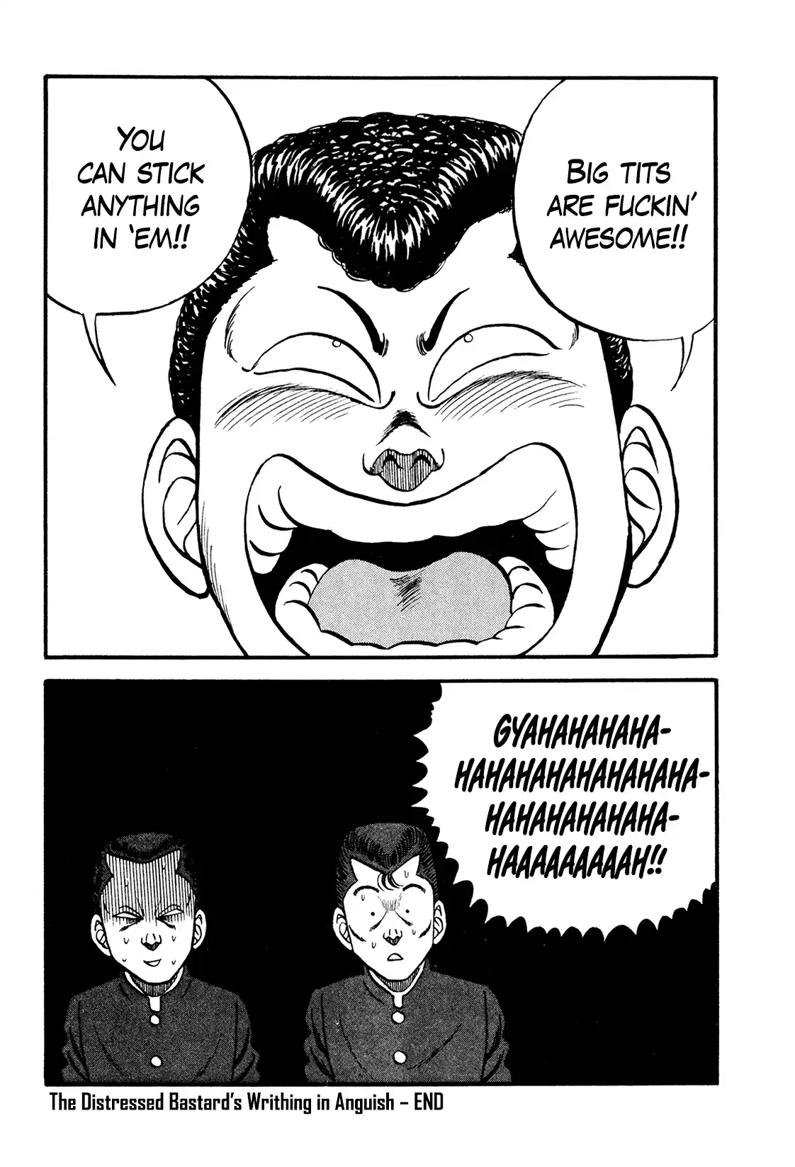 Be-bop High School 172