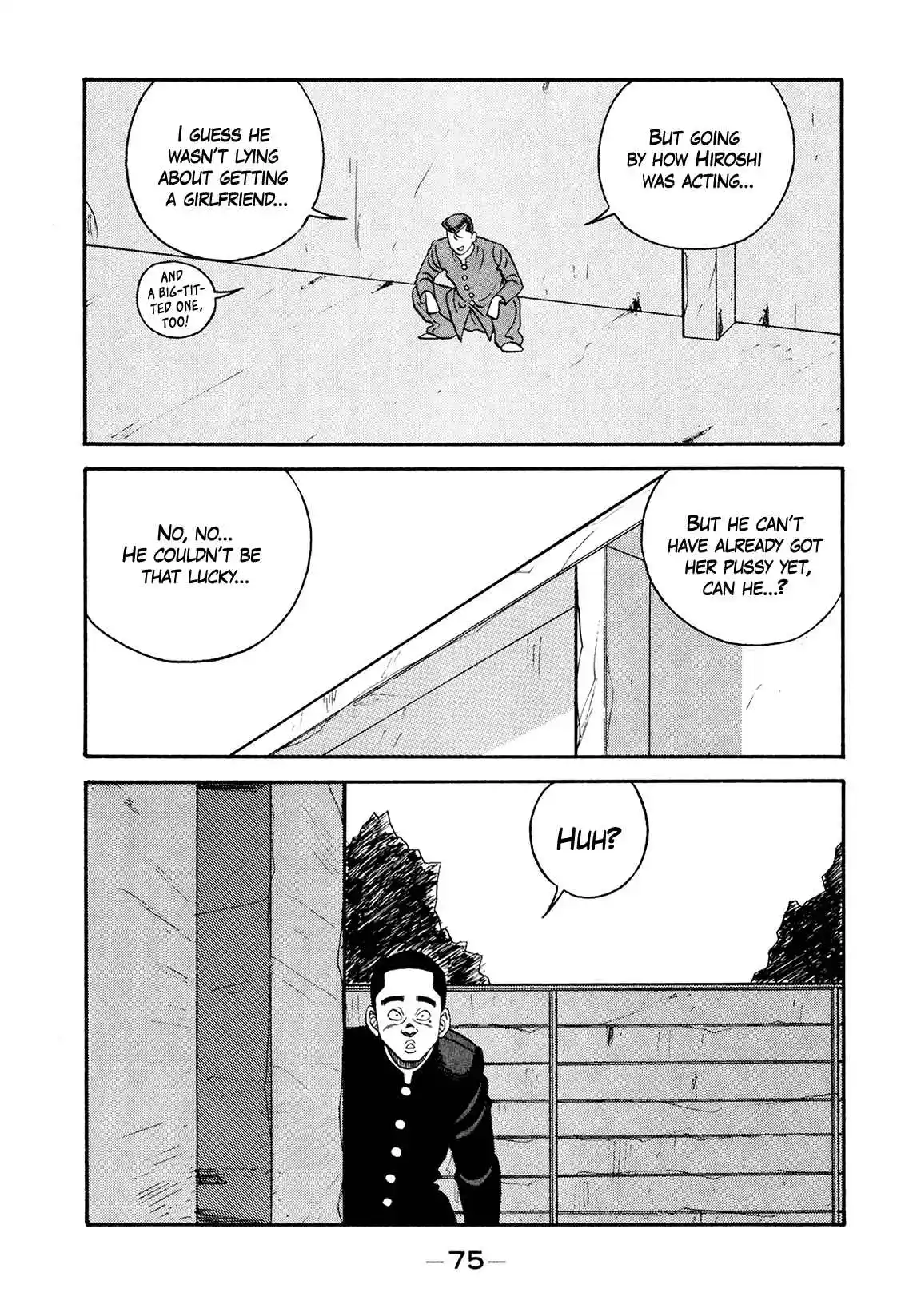 Be-bop High School 173