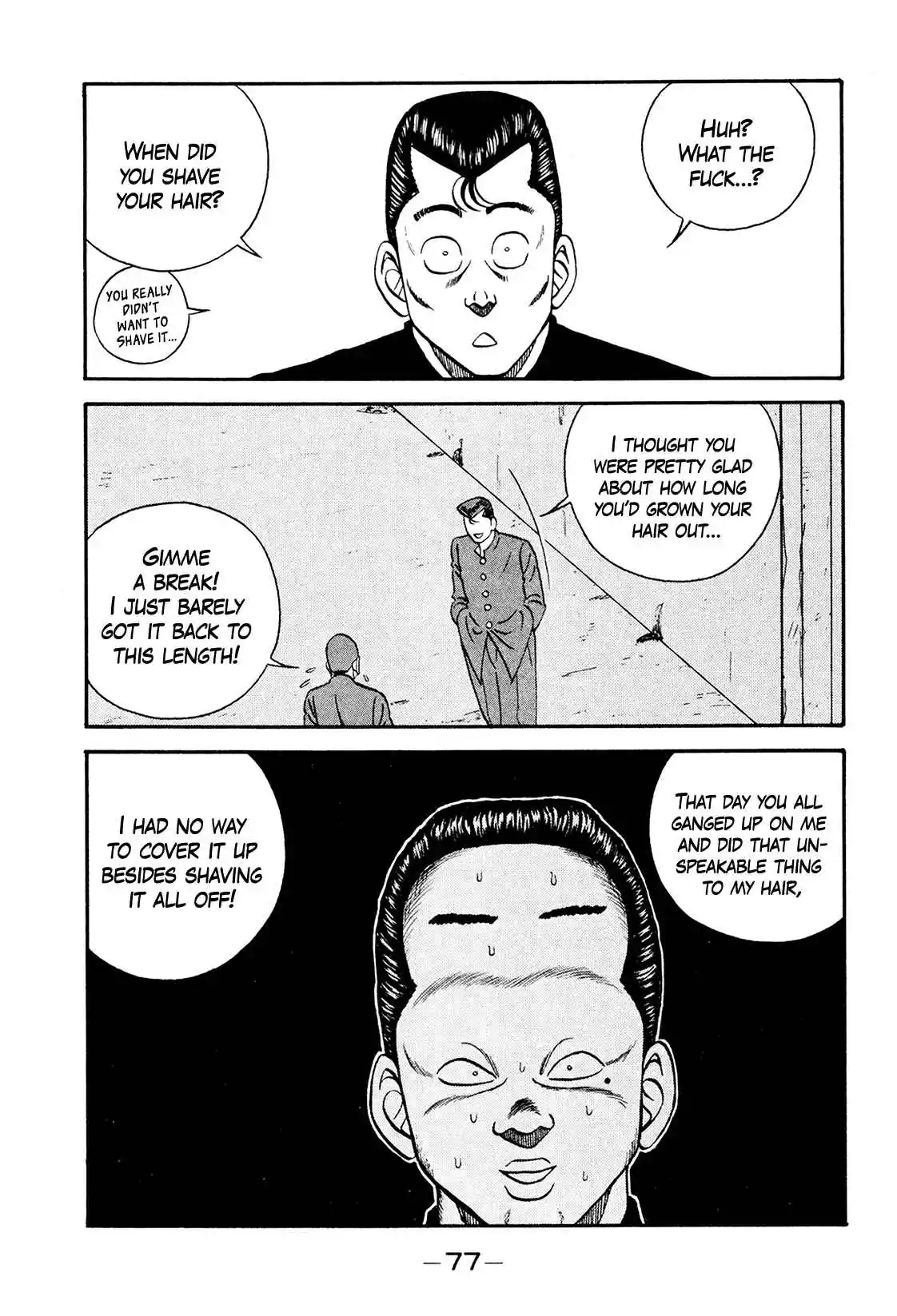 Be-bop High School 173