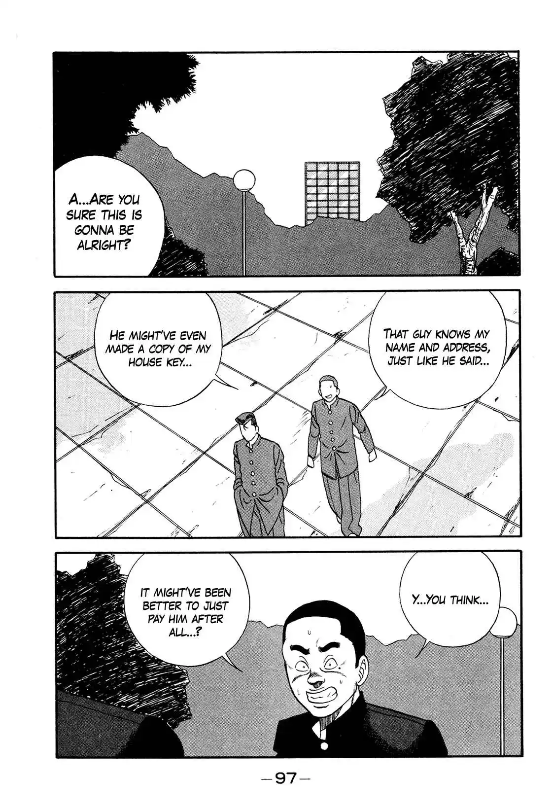 Be-bop High School 173