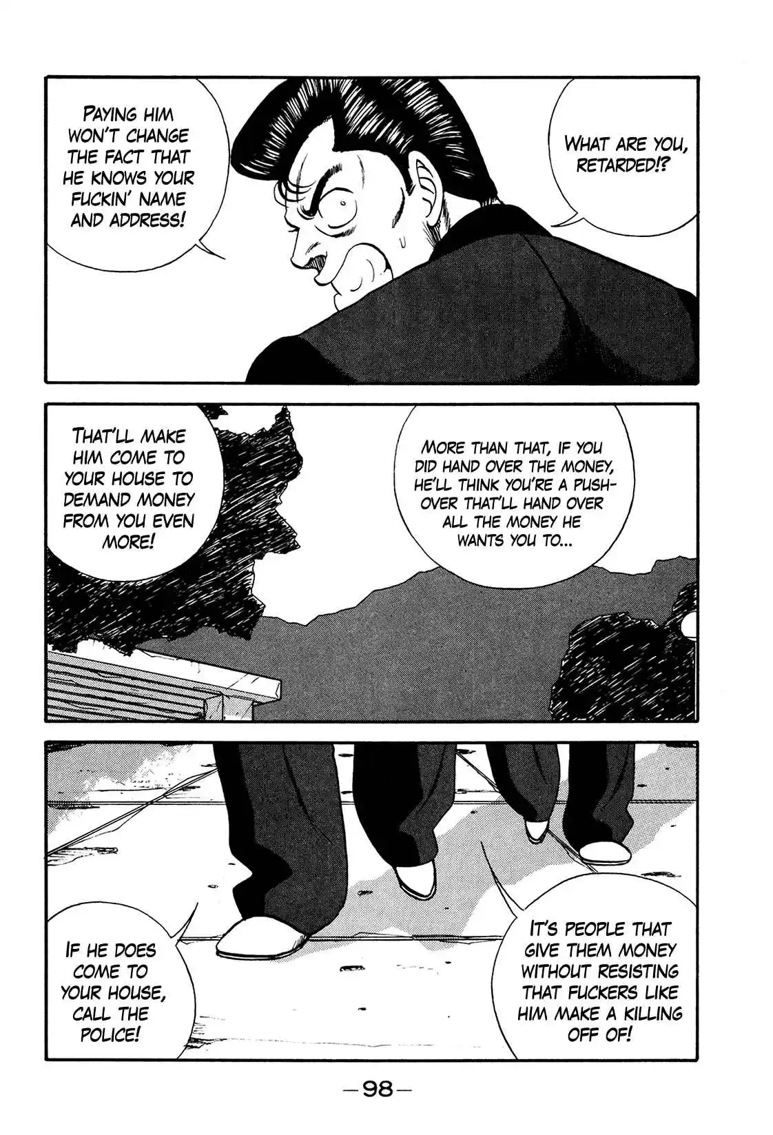 Be-bop High School 173