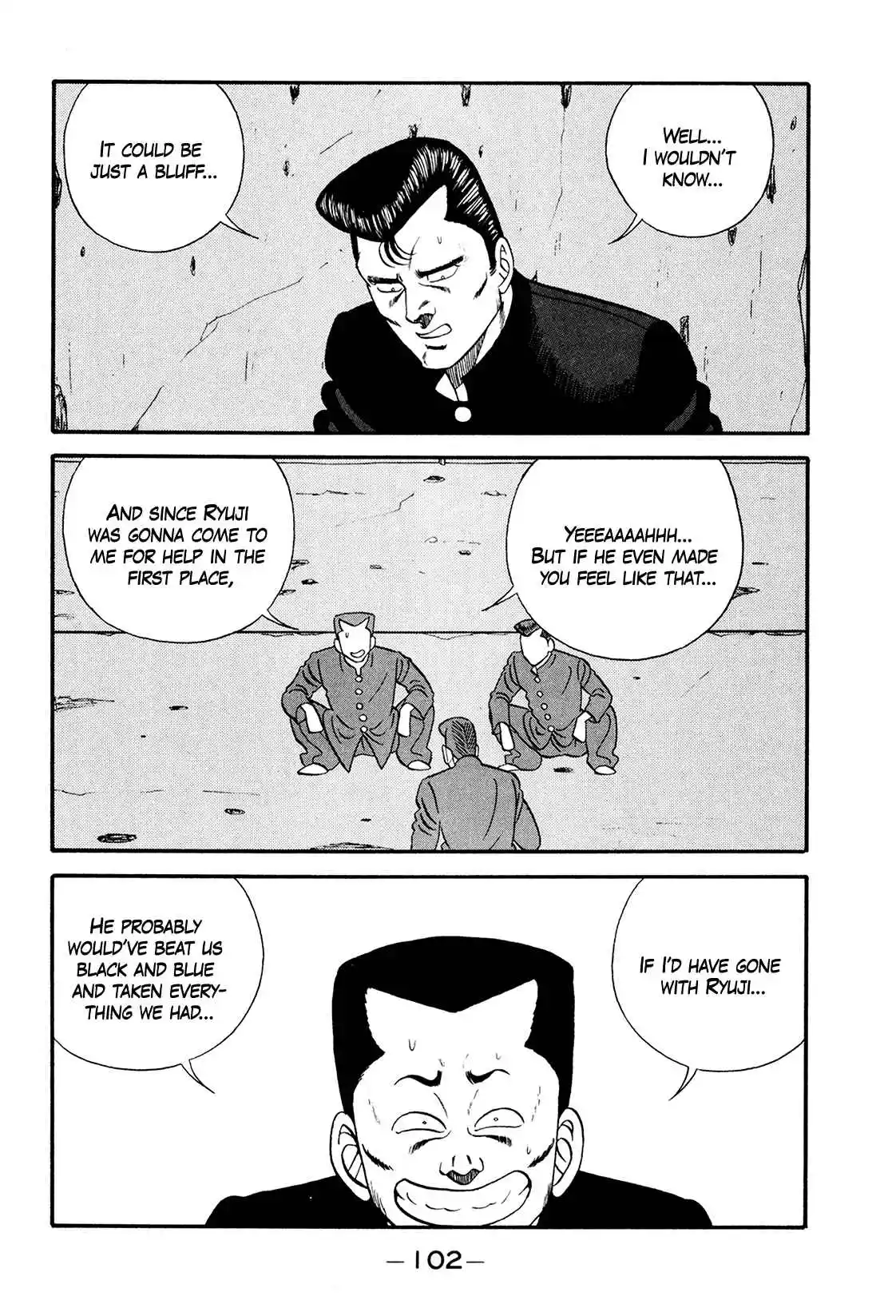 Be-bop High School 173