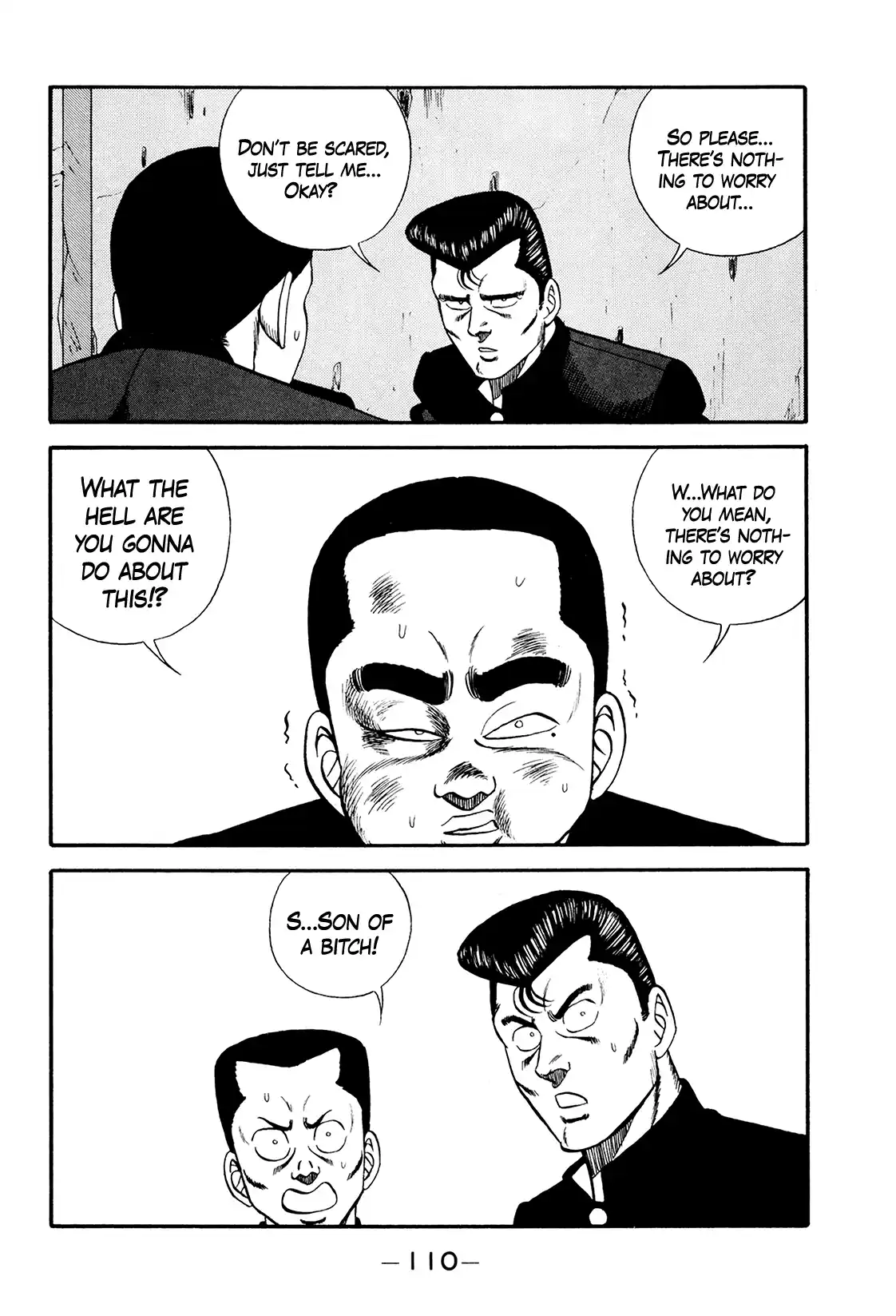 Be-bop High School 173