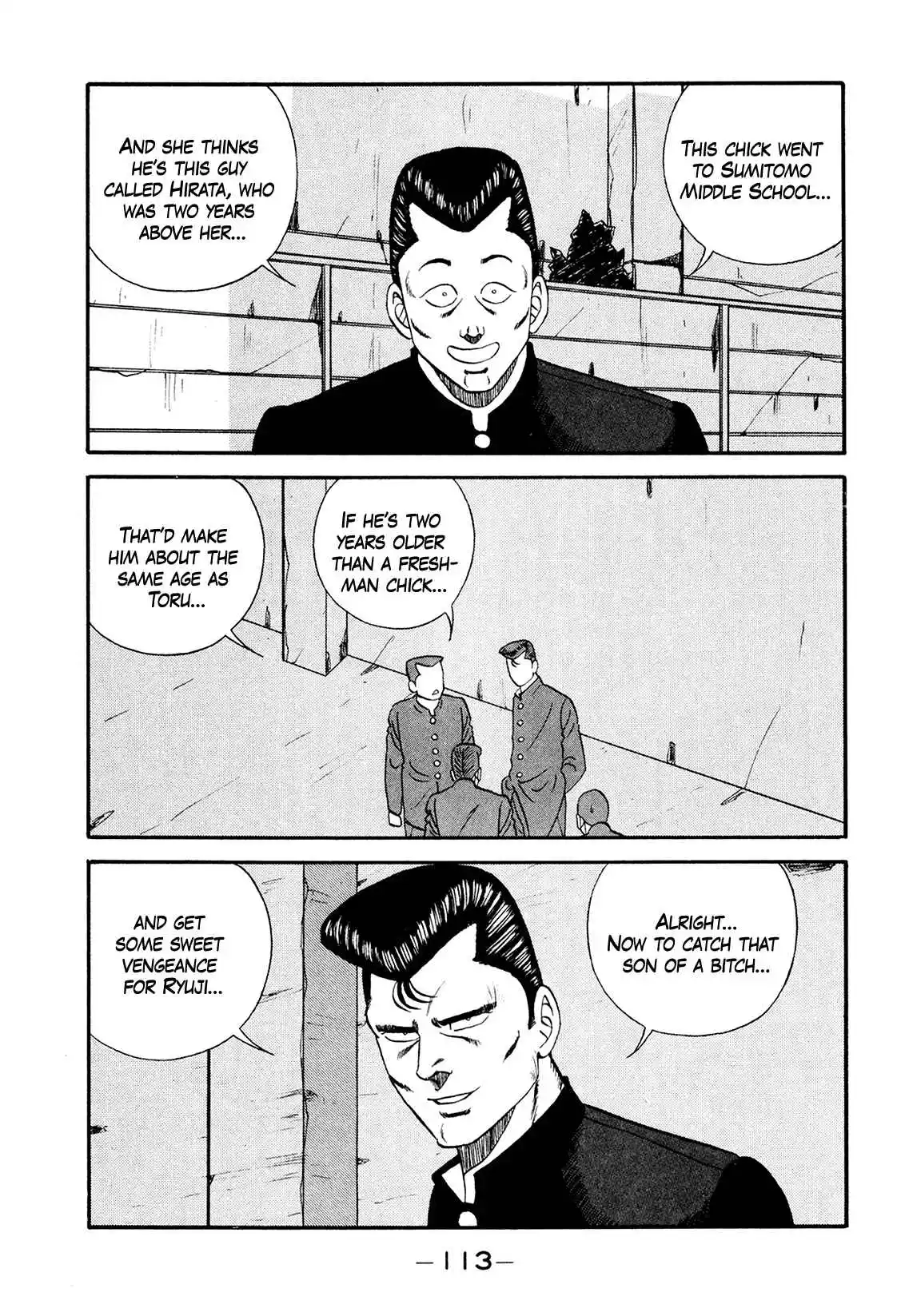 Be-bop High School 173