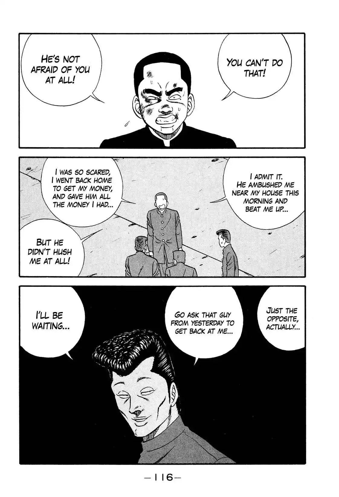 Be-bop High School 173