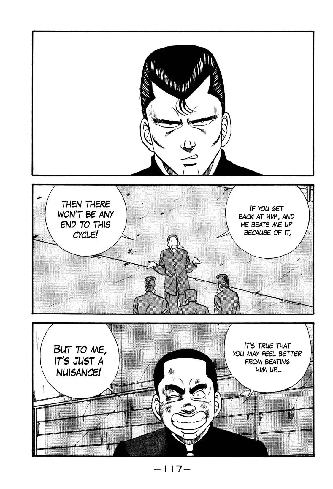 Be-bop High School 173