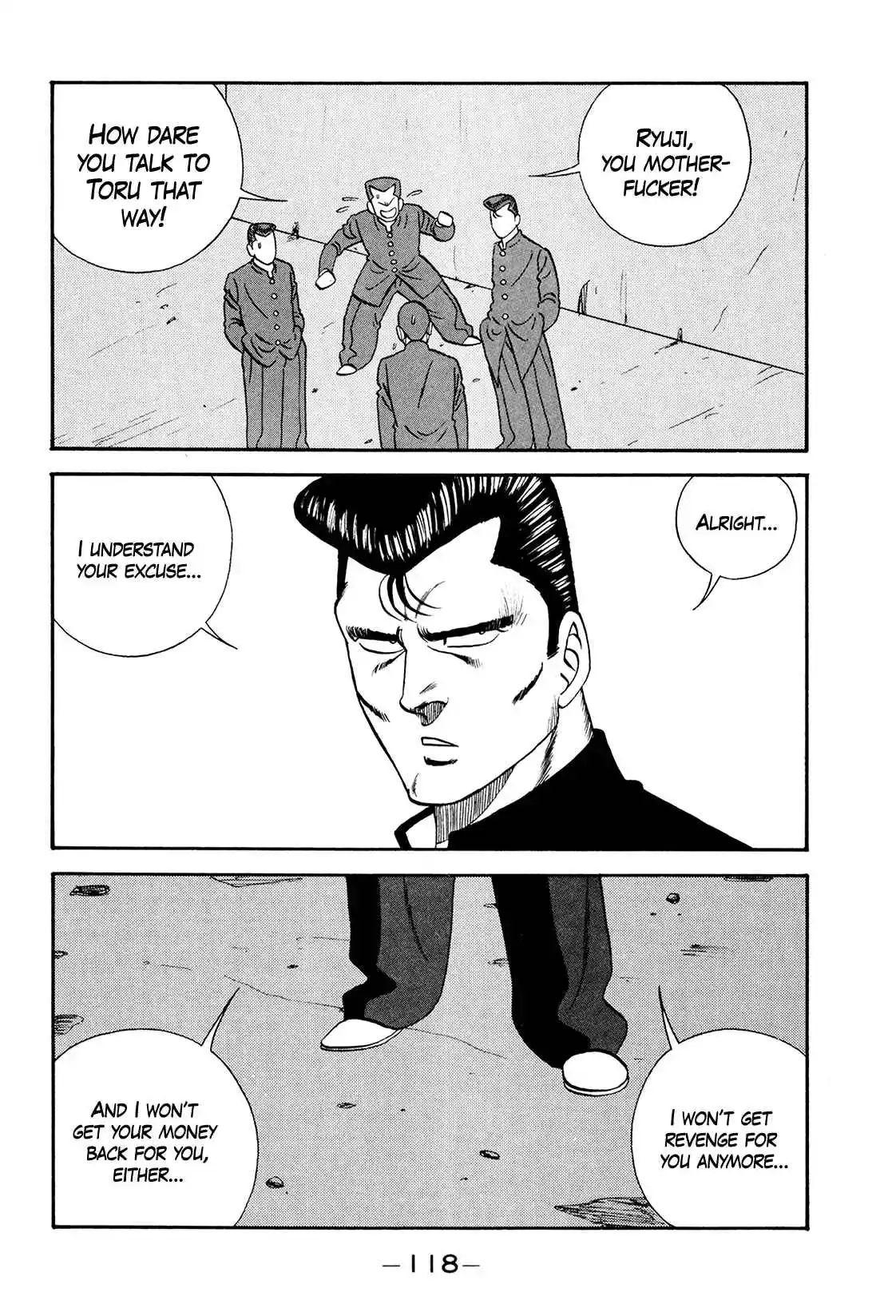 Be-bop High School 173