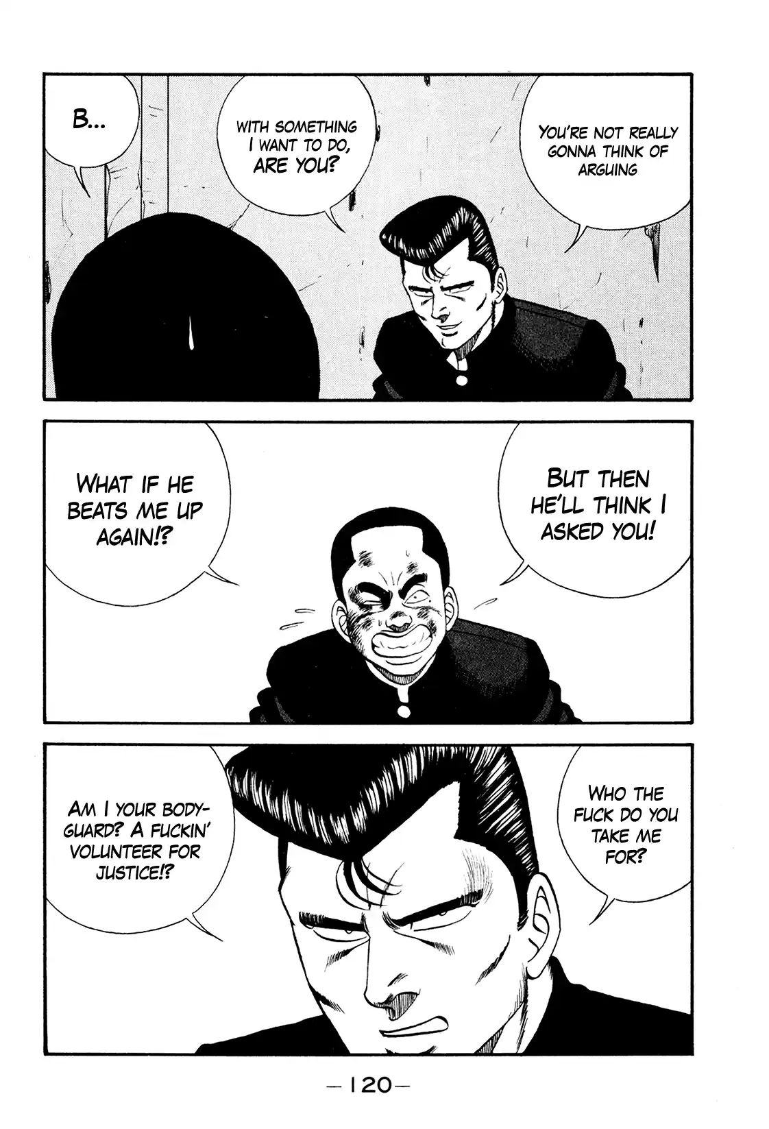 Be-bop High School 173