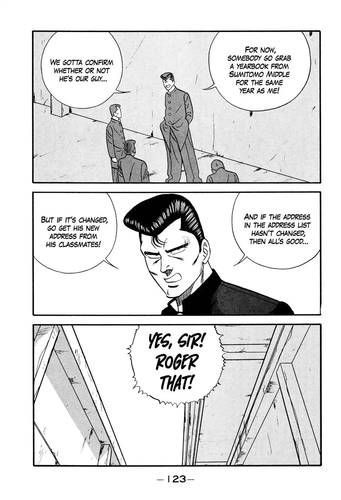 Be-bop High School 173