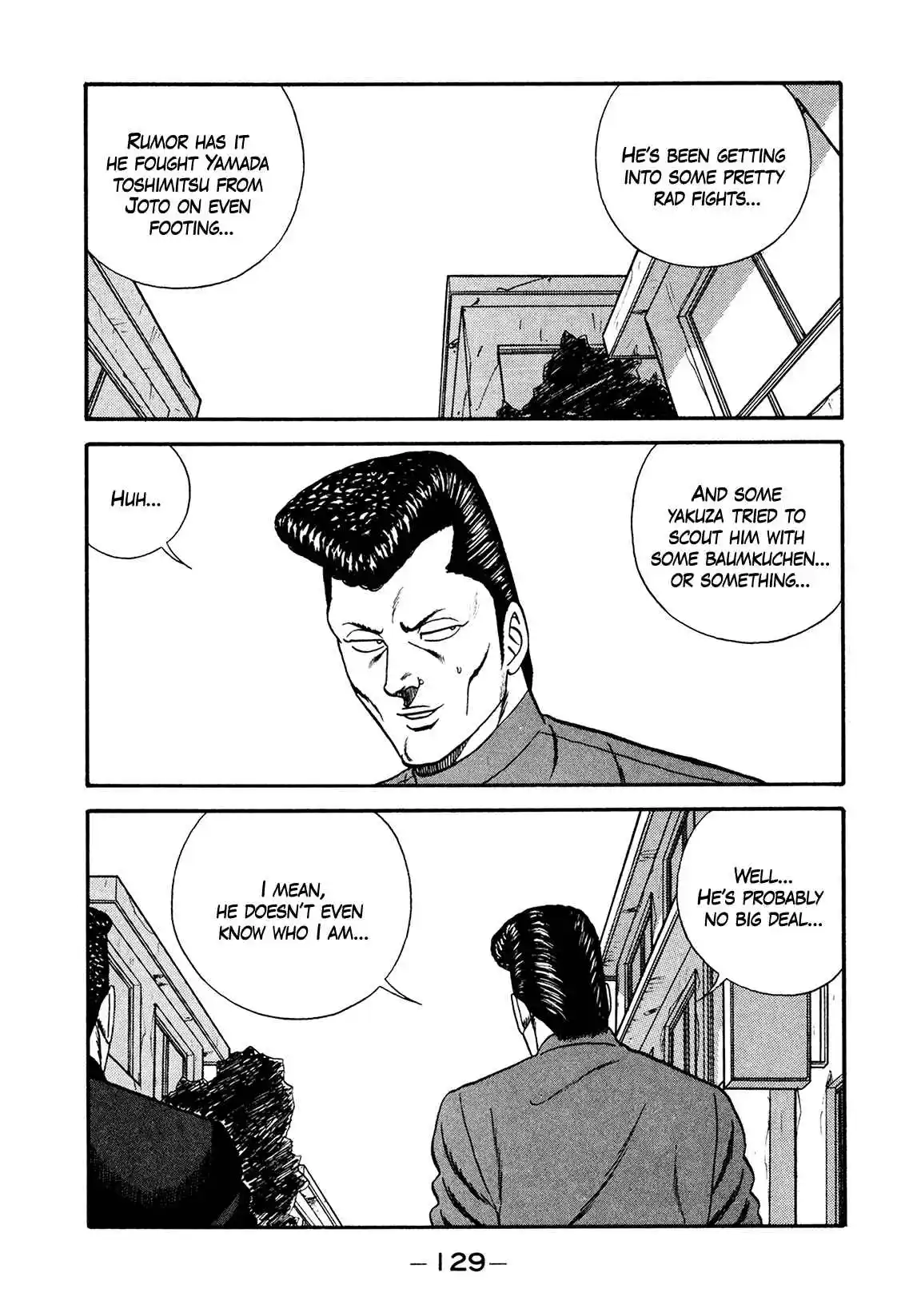 Be-bop High School 173