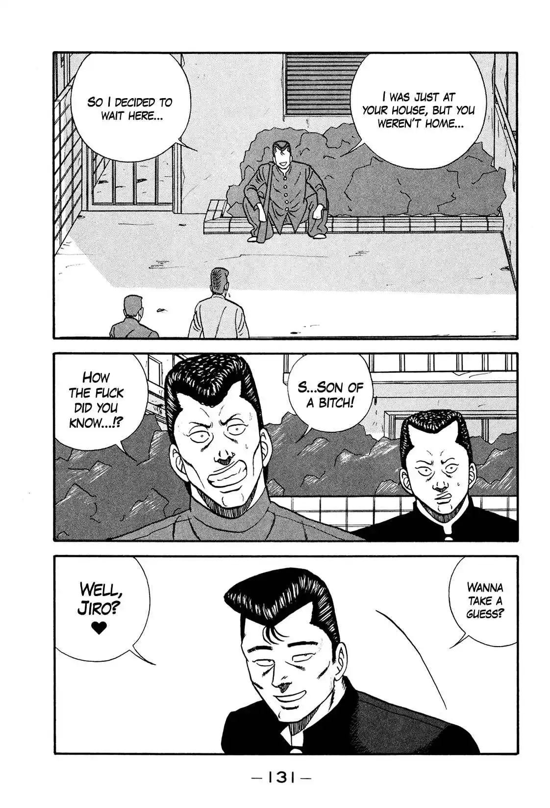 Be-bop High School 173