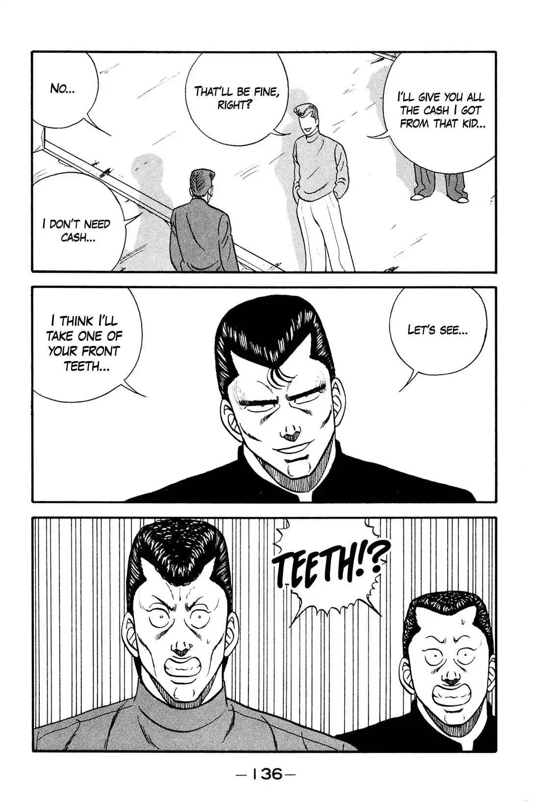 Be-bop High School 173