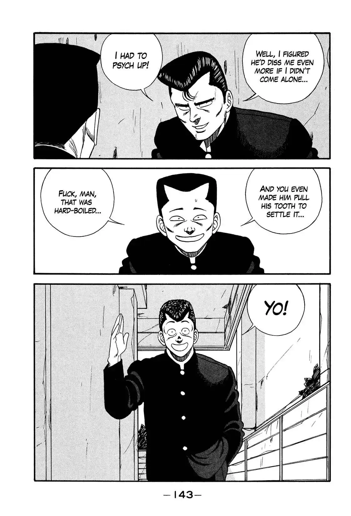 Be-bop High School 174