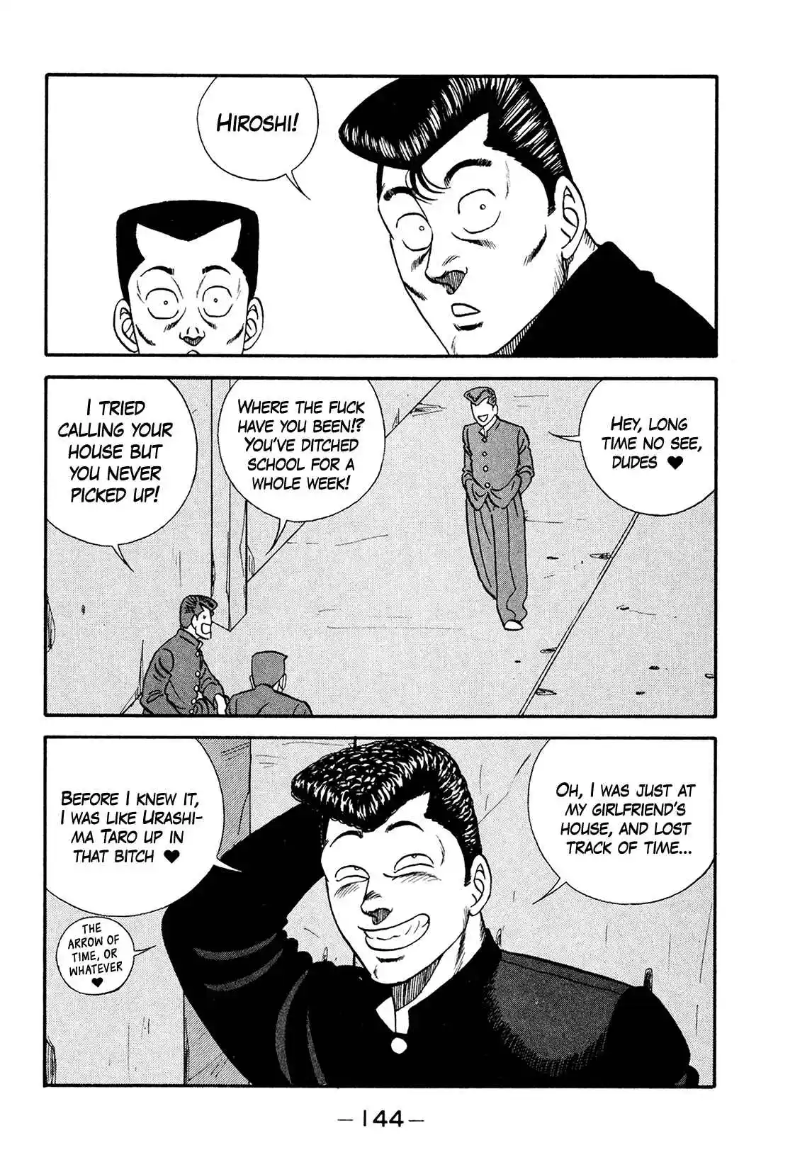 Be-bop High School 174