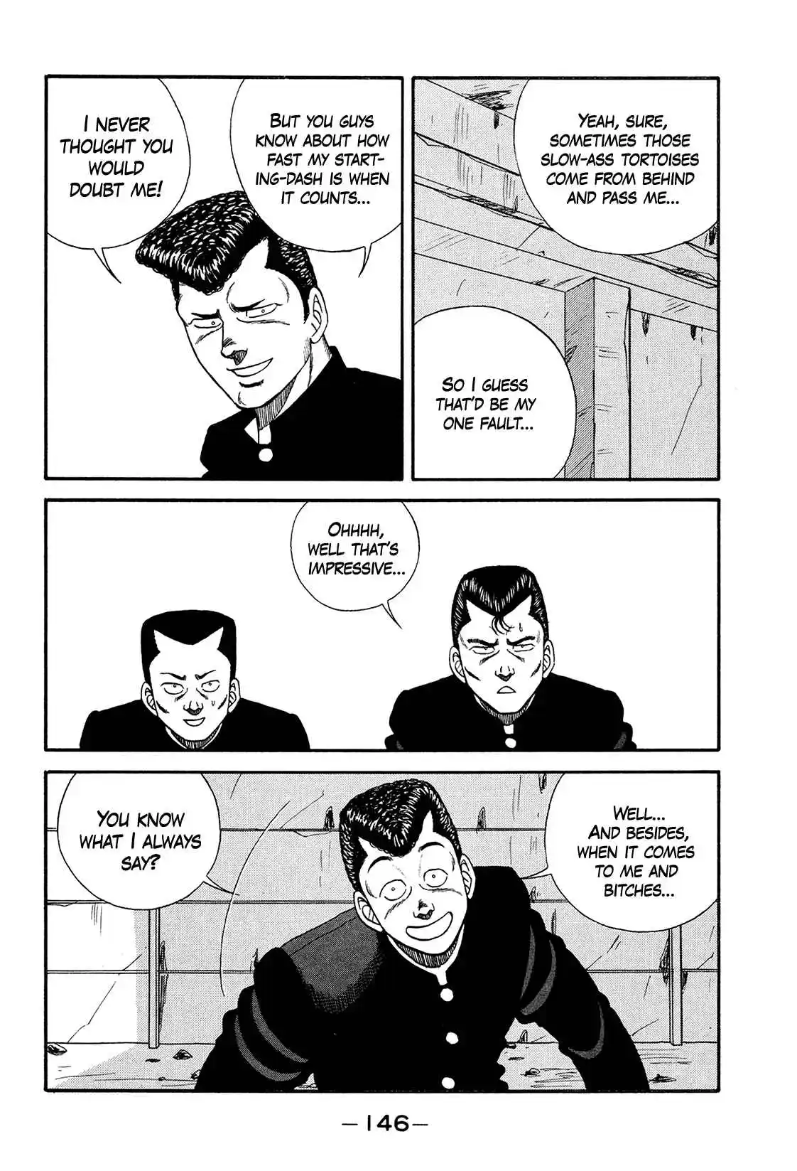 Be-bop High School 174