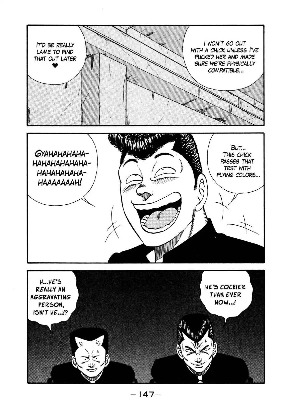 Be-bop High School 174