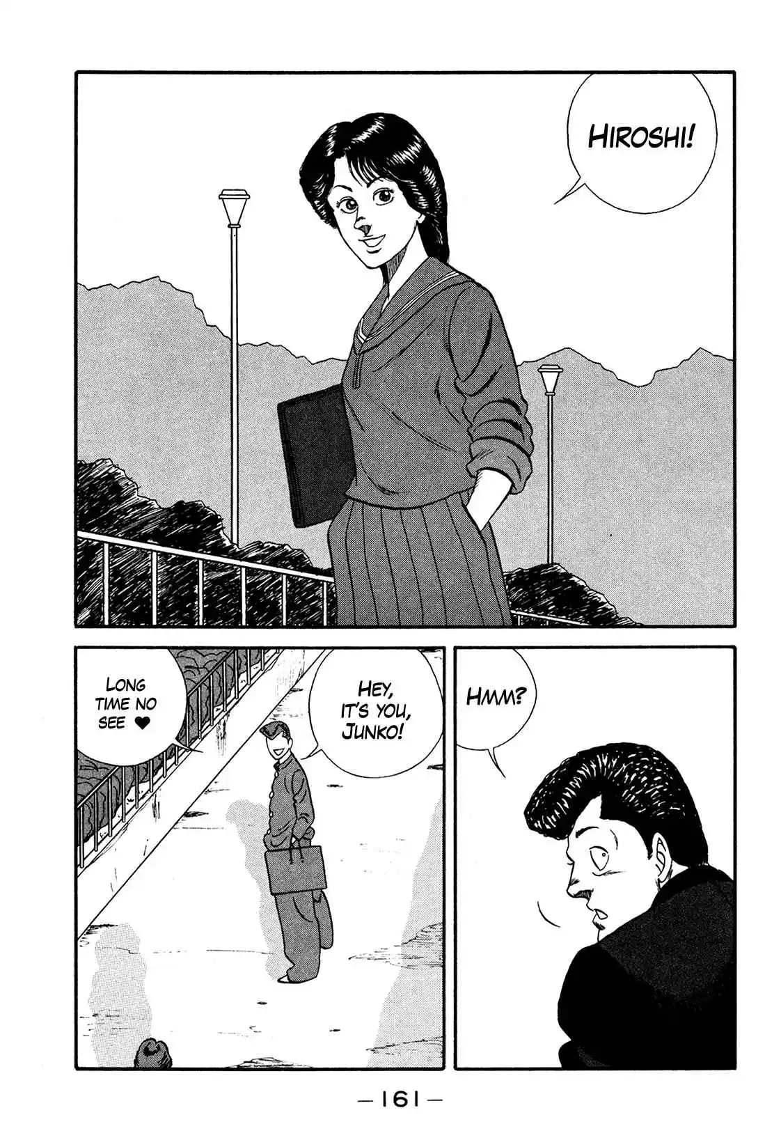 Be-bop High School 174