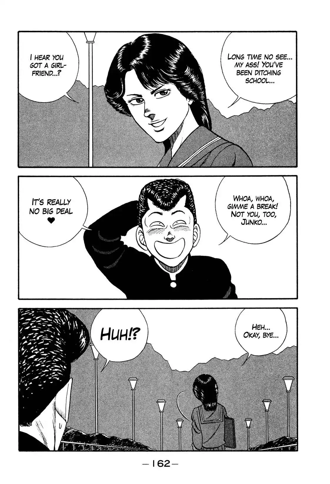 Be-bop High School 174