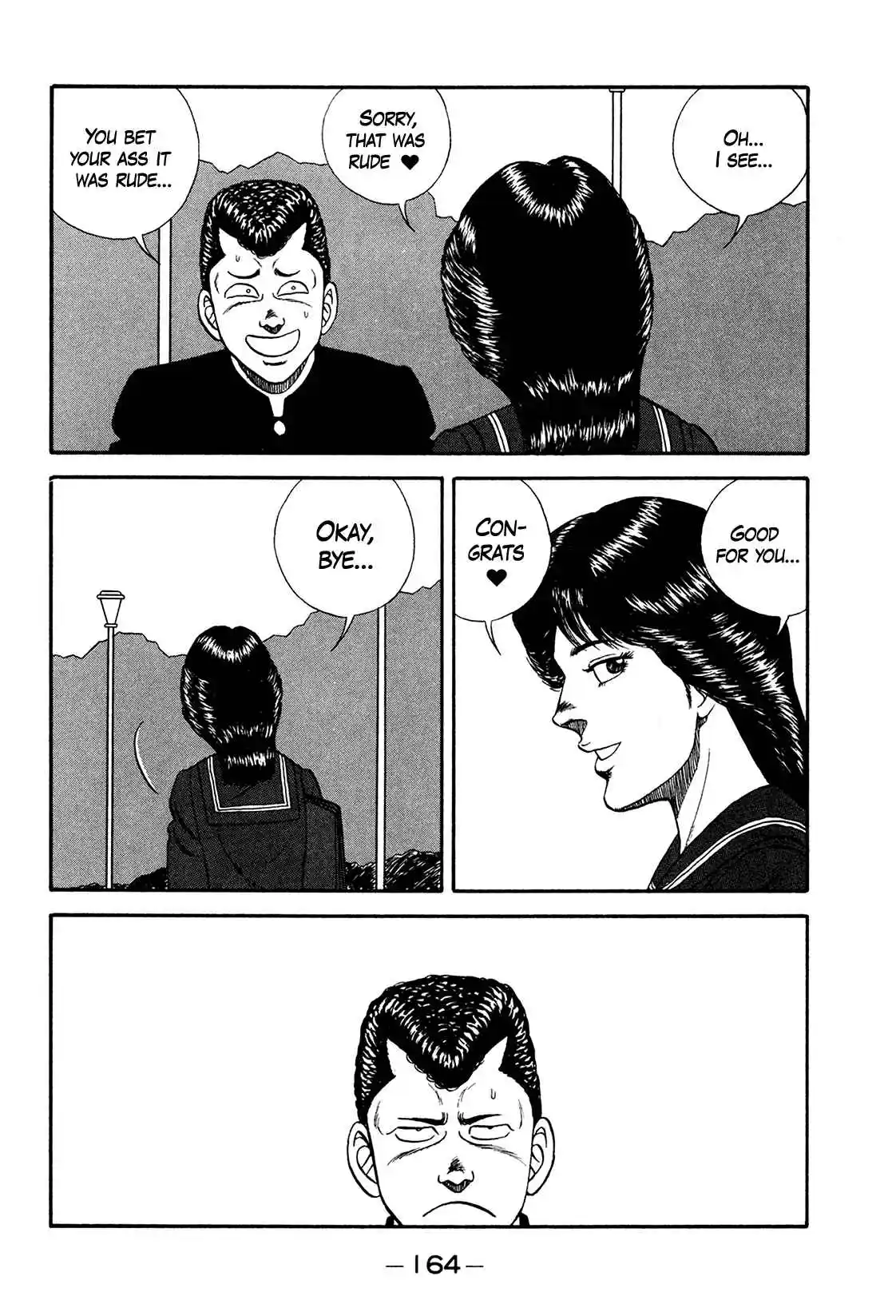 Be-bop High School 174