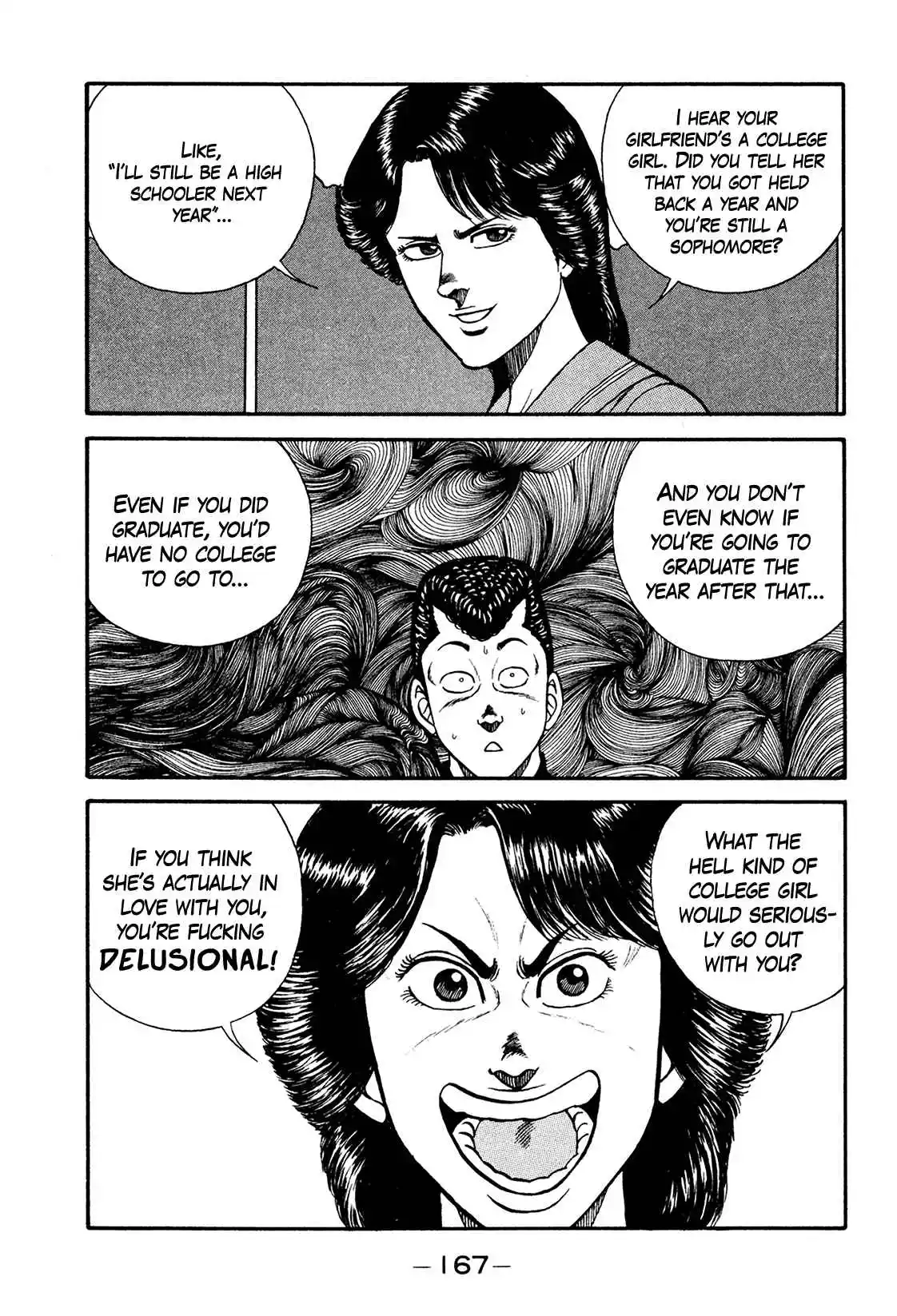 Be-bop High School 174