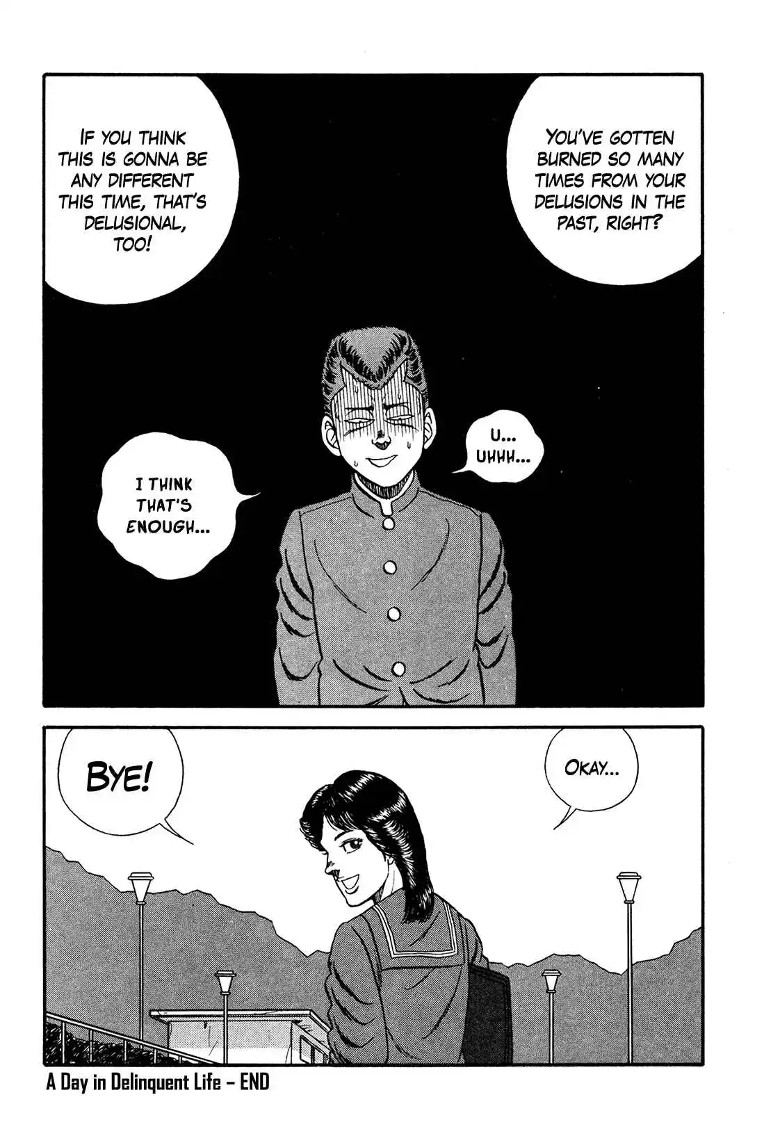 Be-bop High School 174