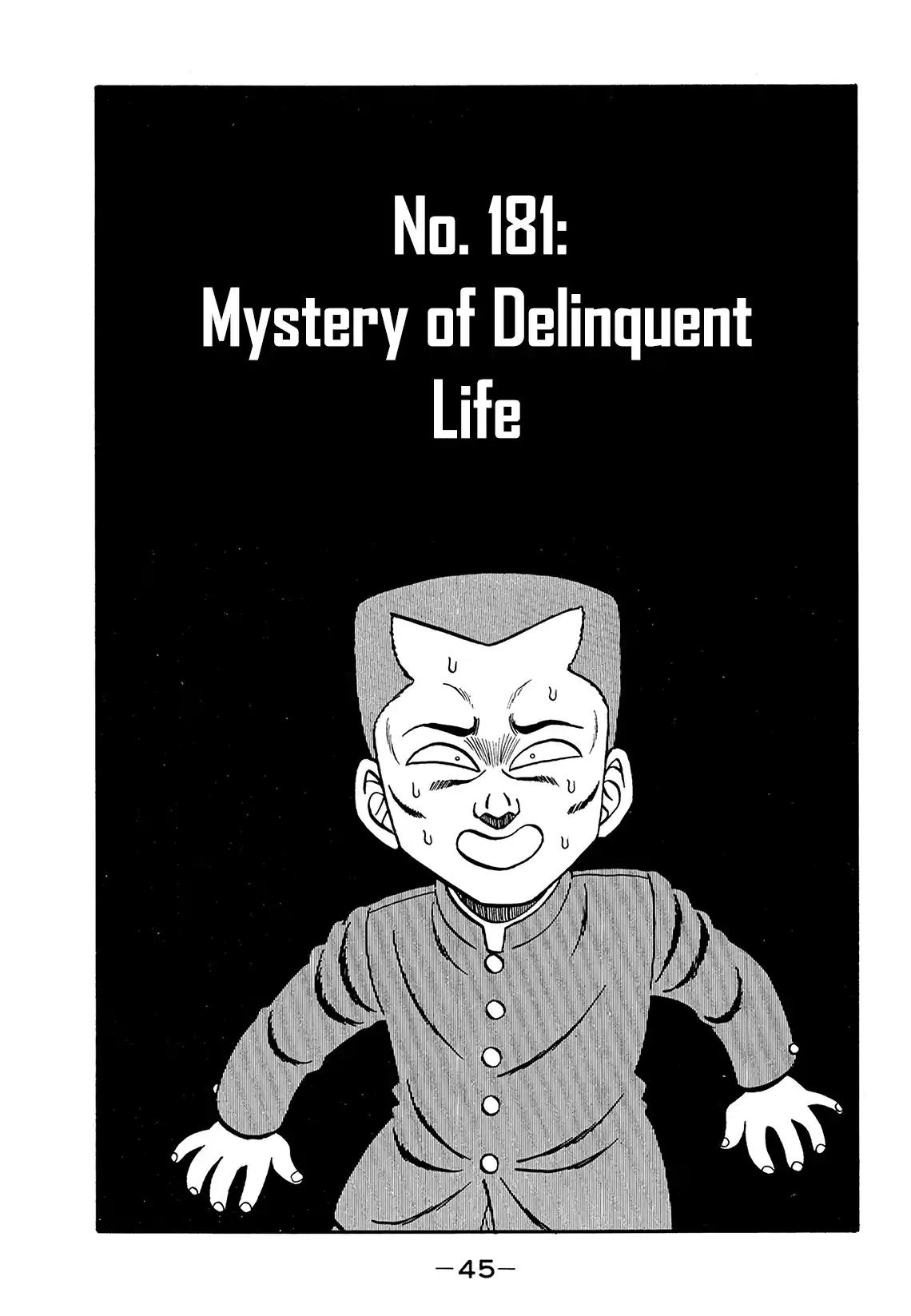 Be-bop High School 181