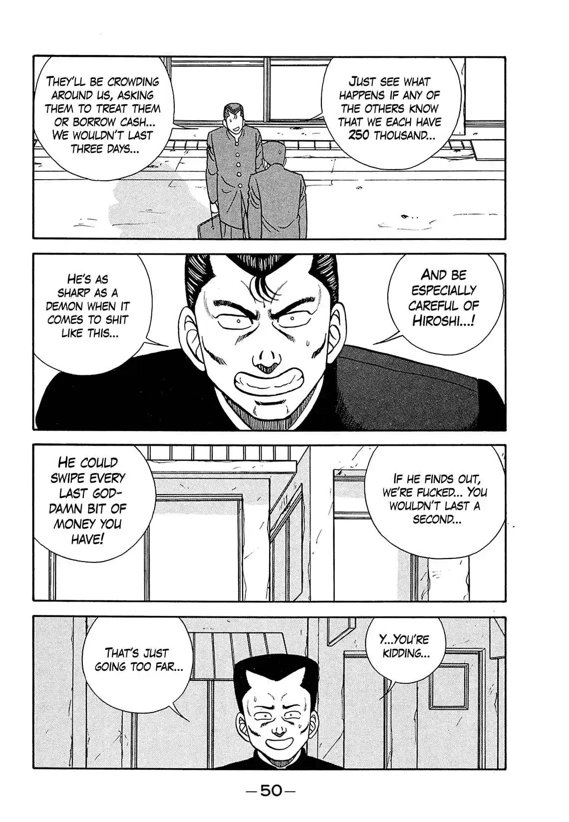 Be-bop High School 181