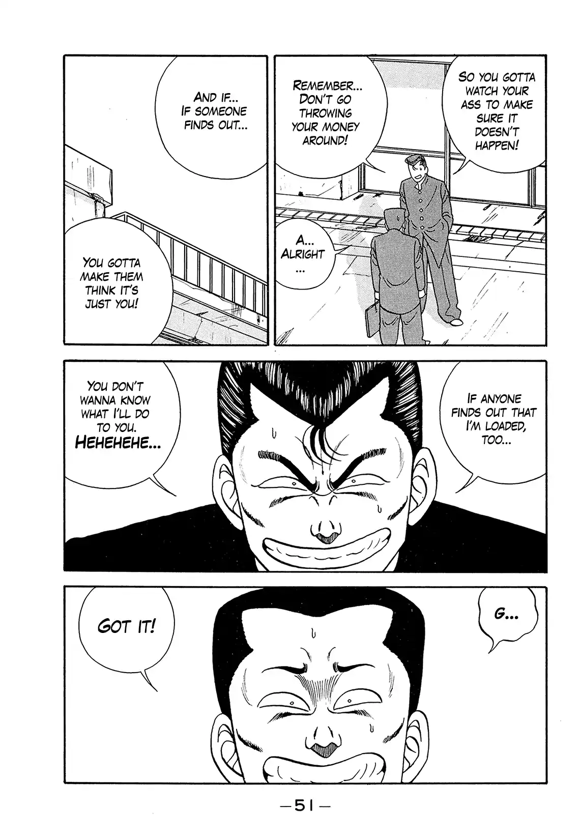 Be-bop High School 181