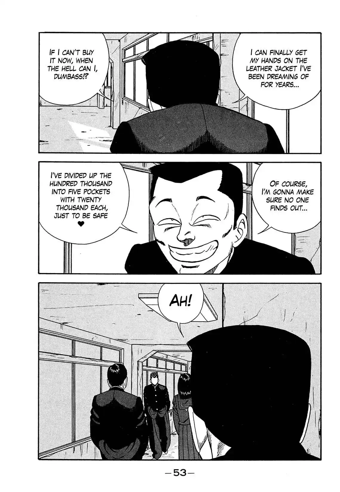 Be-bop High School 181