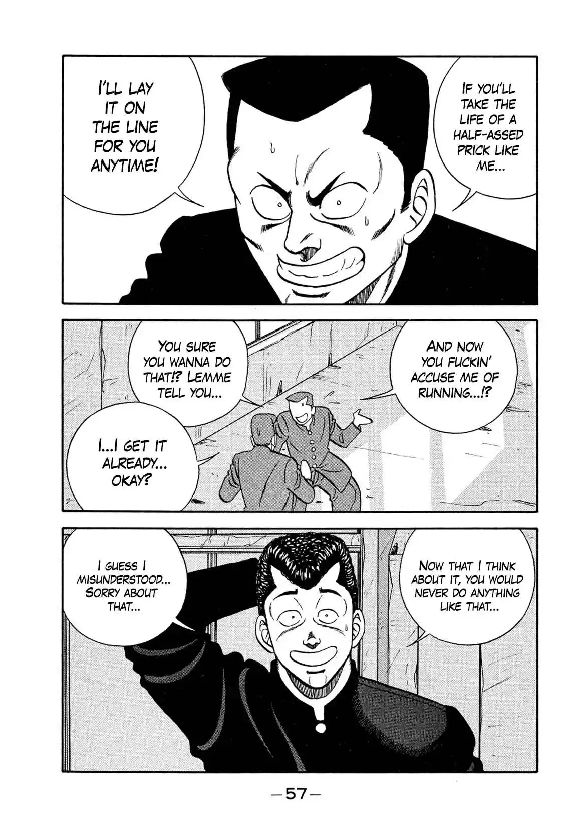 Be-bop High School 181