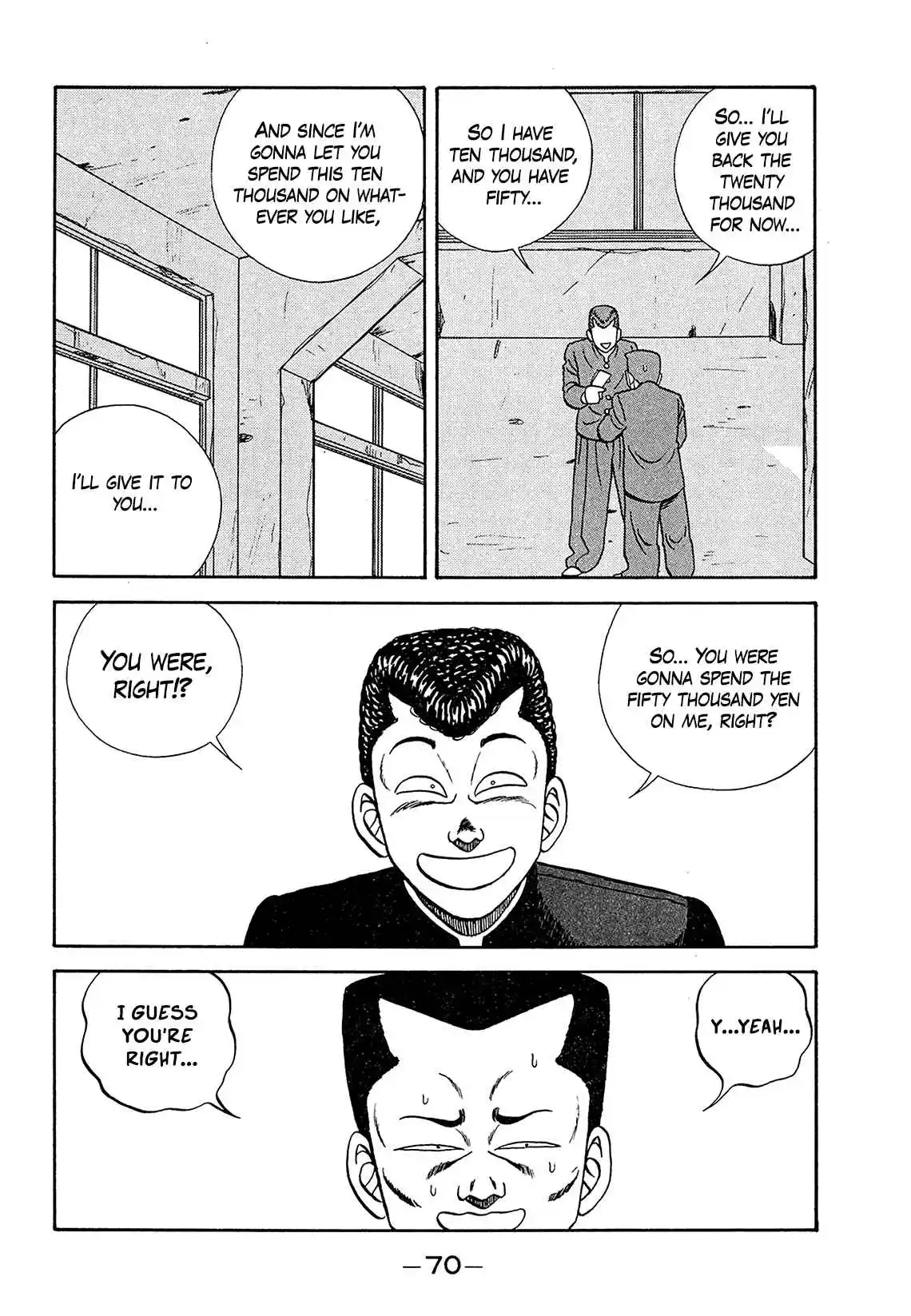 Be-bop High School 181