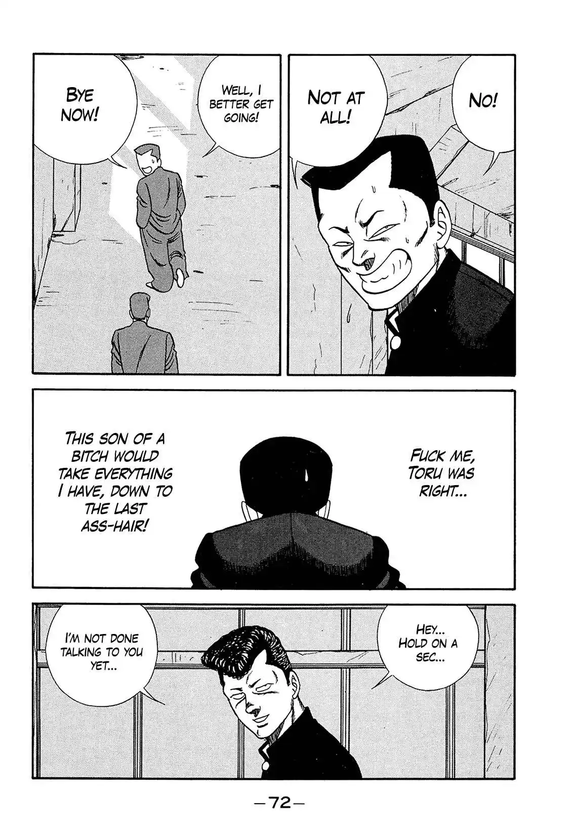 Be-bop High School 181