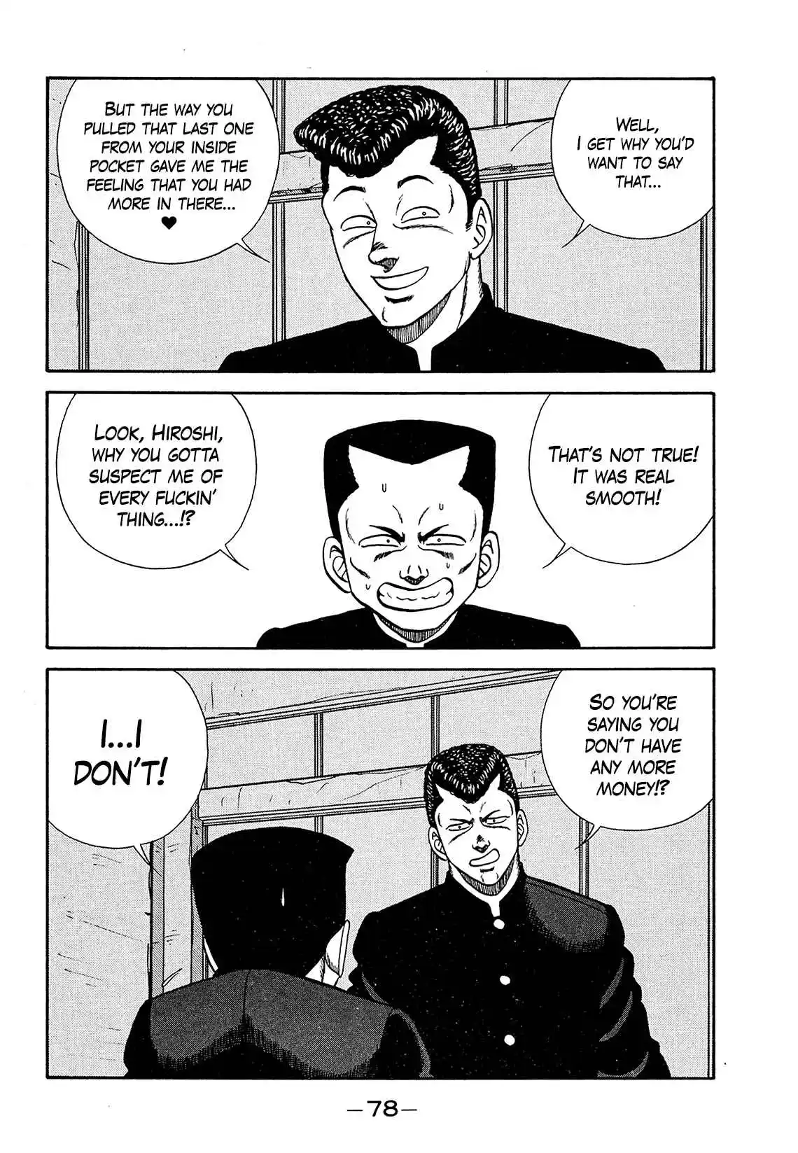 Be-bop High School 181