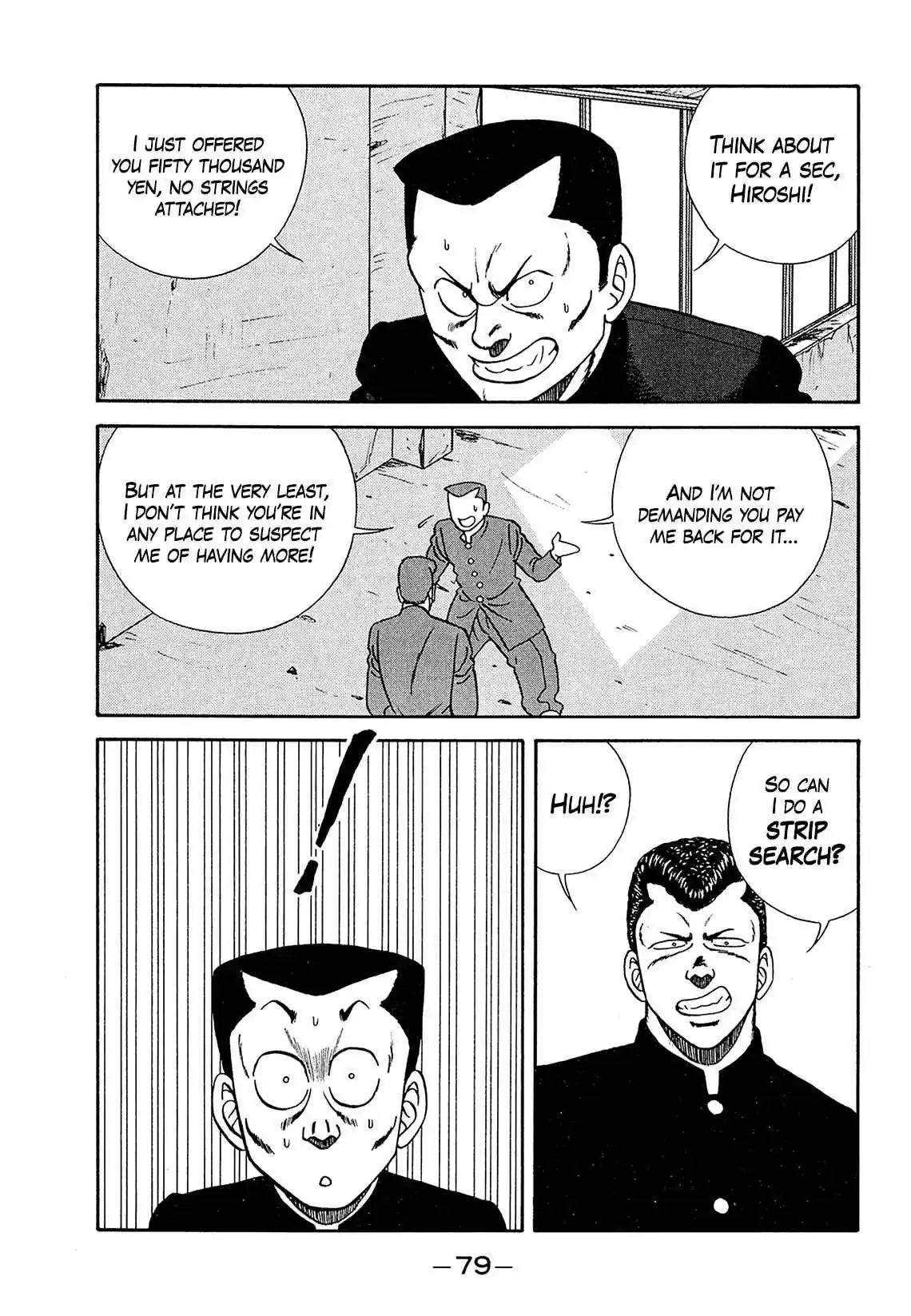 Be-bop High School 181