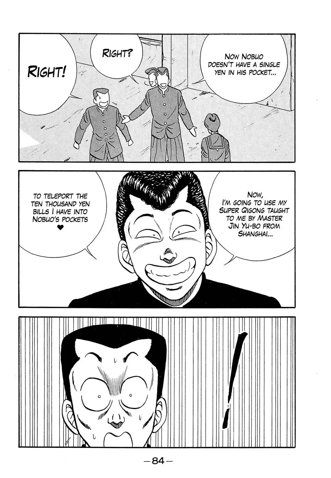 Be-bop High School 181