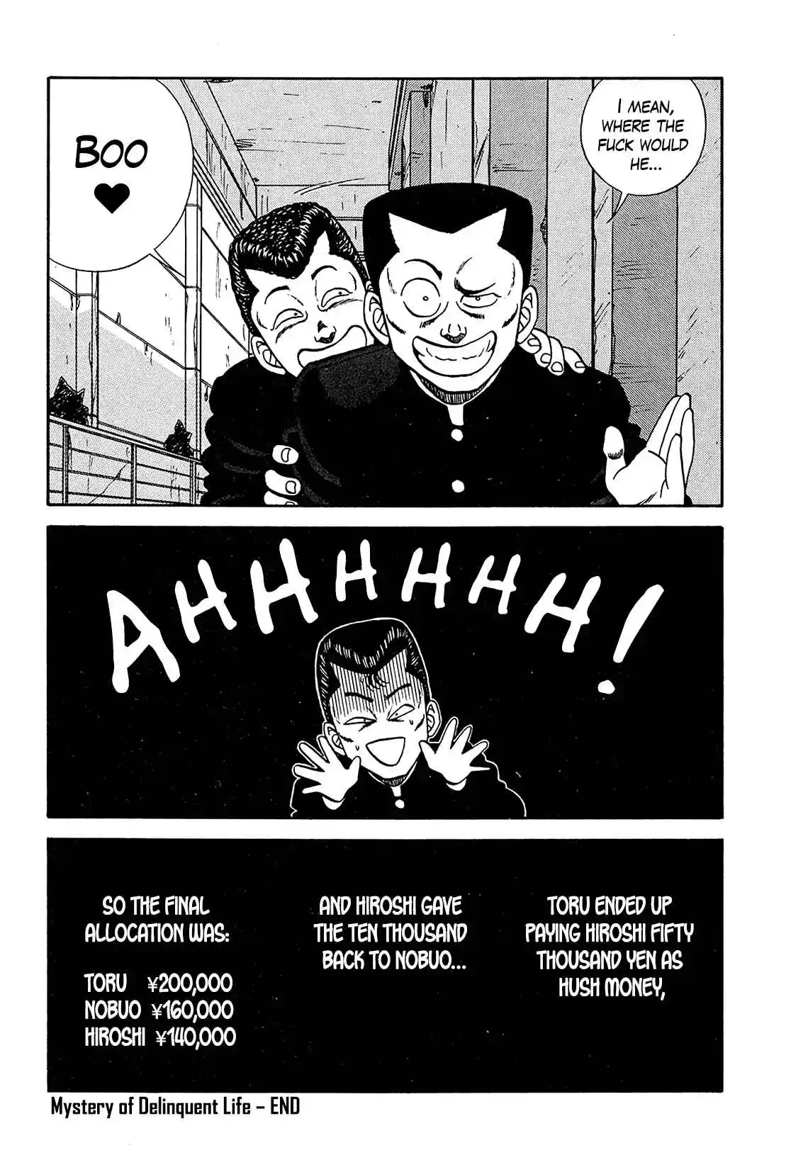 Be-bop High School 181