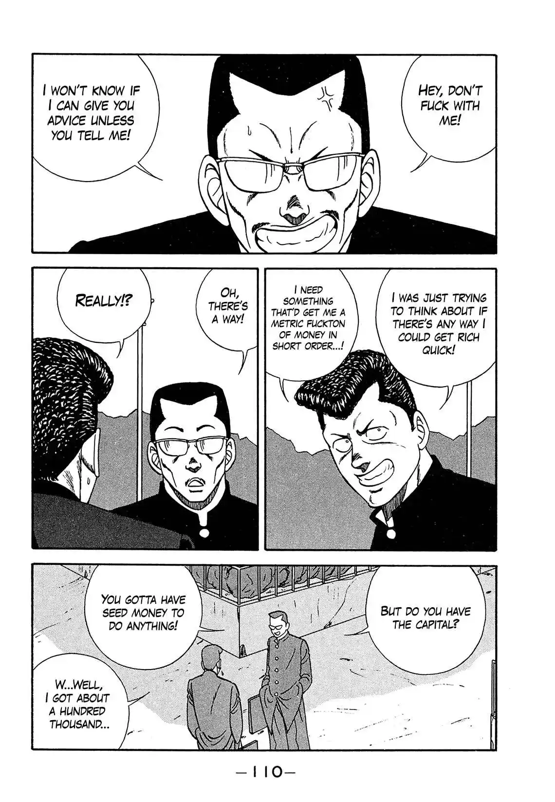 Be-bop High School 182