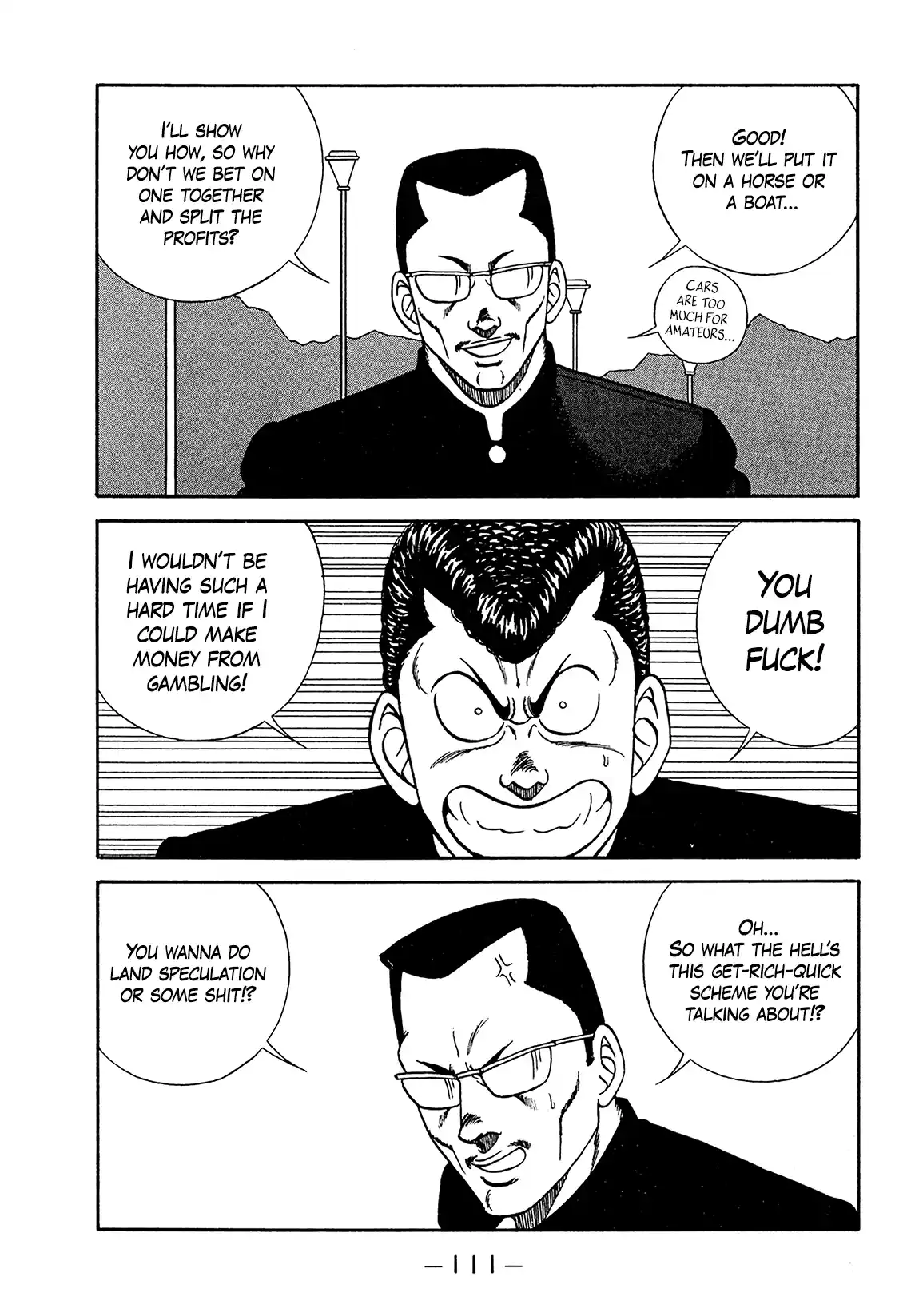 Be-bop High School 182