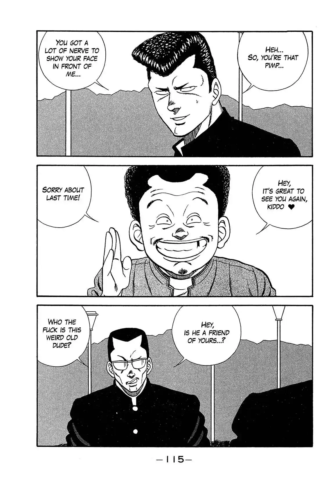 Be-bop High School 182