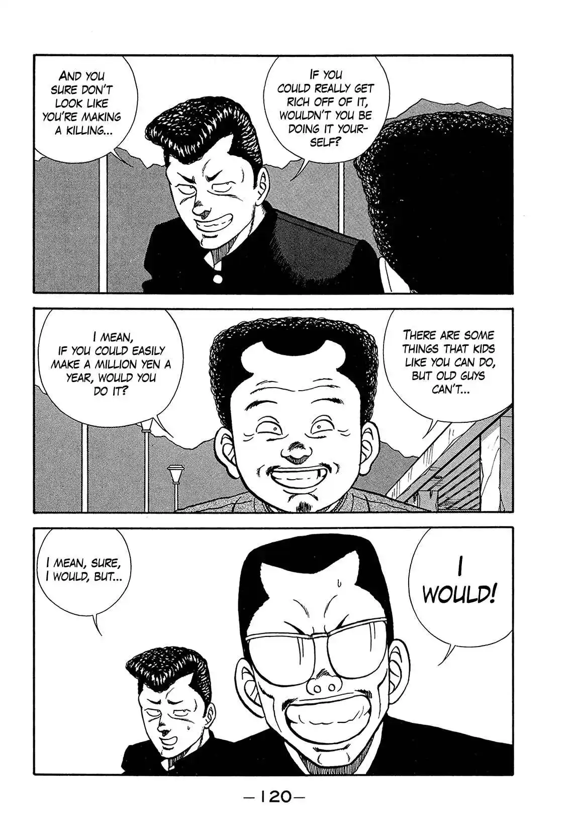 Be-bop High School 182