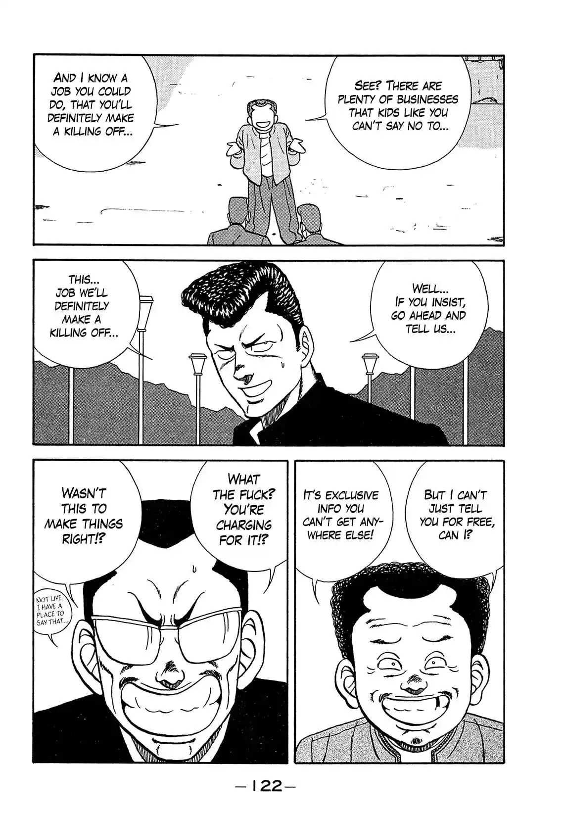 Be-bop High School 182