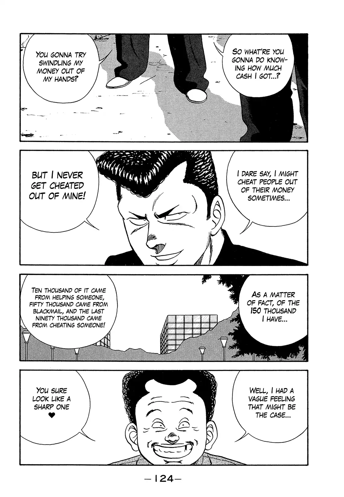 Be-bop High School 182