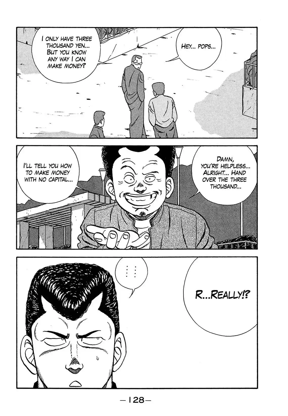 Be-bop High School 182