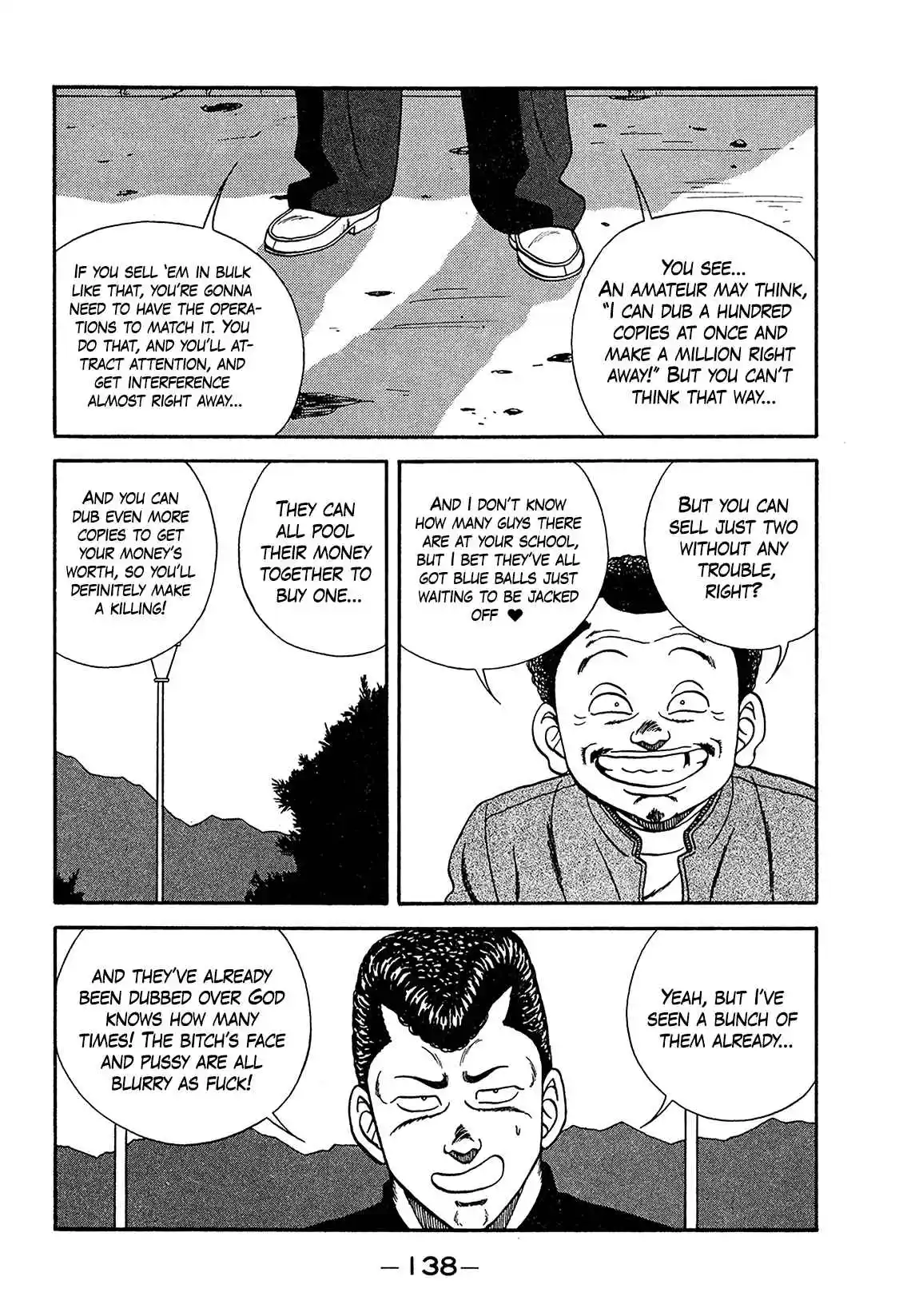 Be-bop High School 182