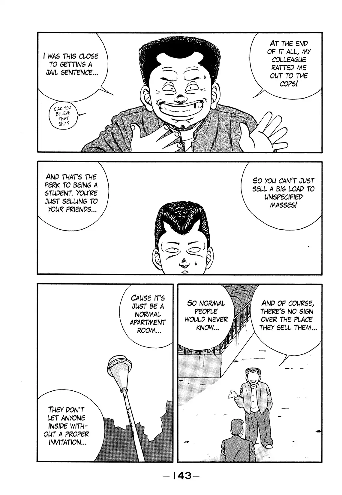 Be-bop High School 182