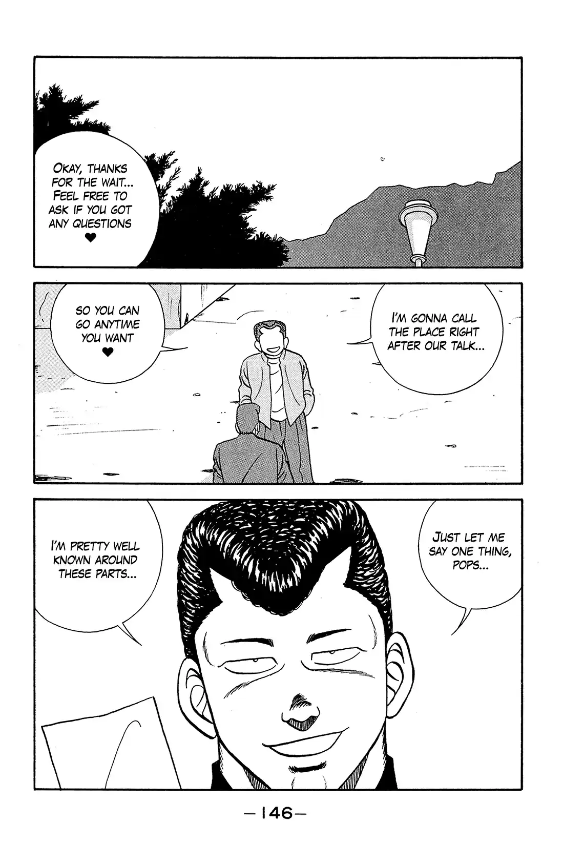 Be-bop High School 182